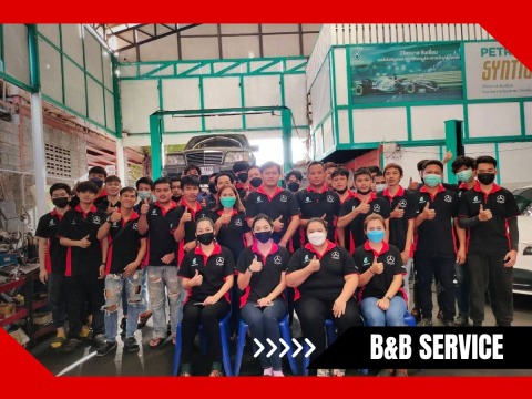 ศูนย์ซ่อมรถเบนซ์ ชลบุรี